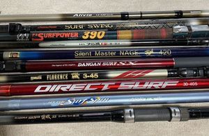 リョービ 投げ竿の値段と価格推移は？｜5件の売買データからリョービ