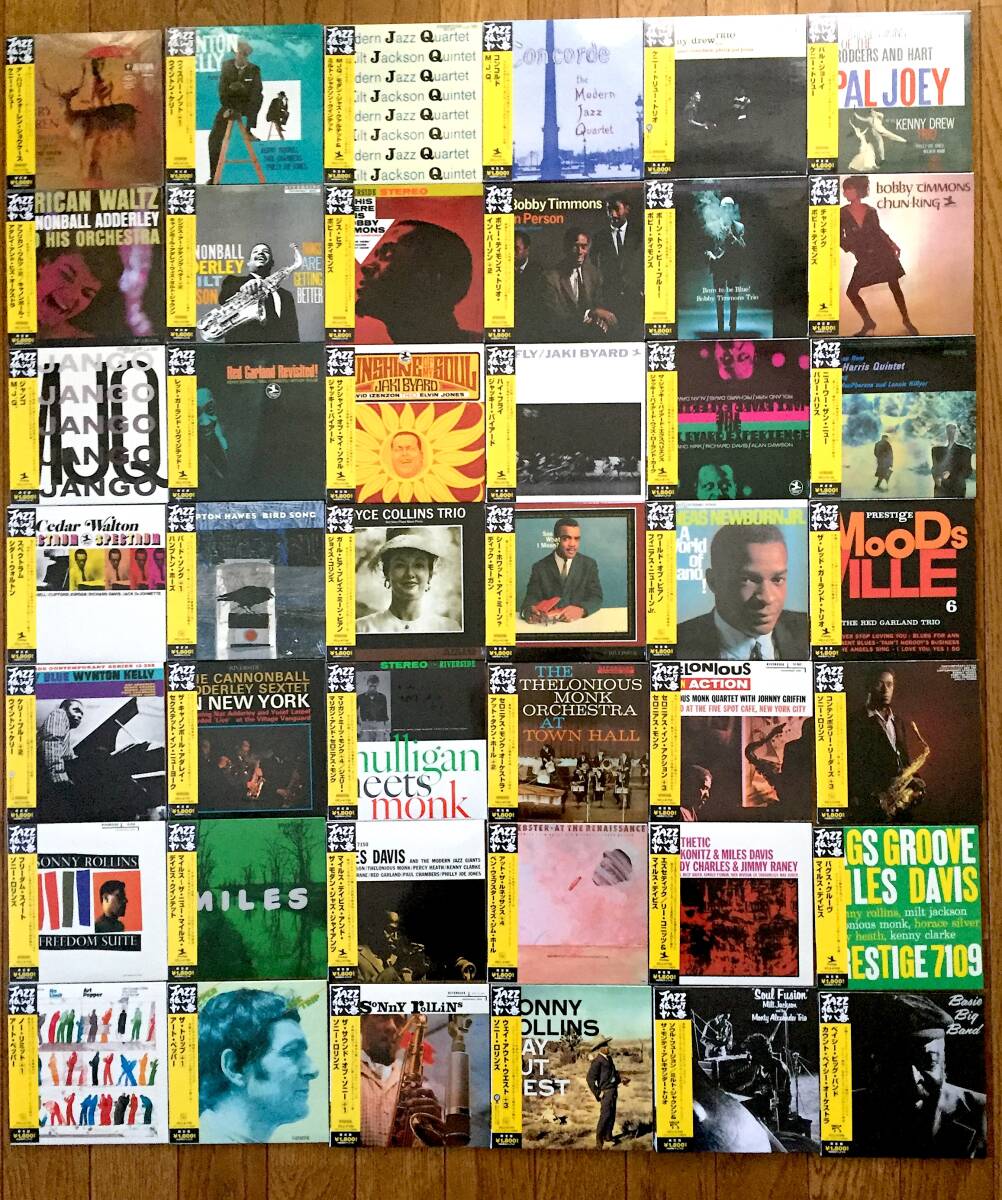 SONNY ROLLINSの値段と価格推移は？｜429件の売買データからSONNY