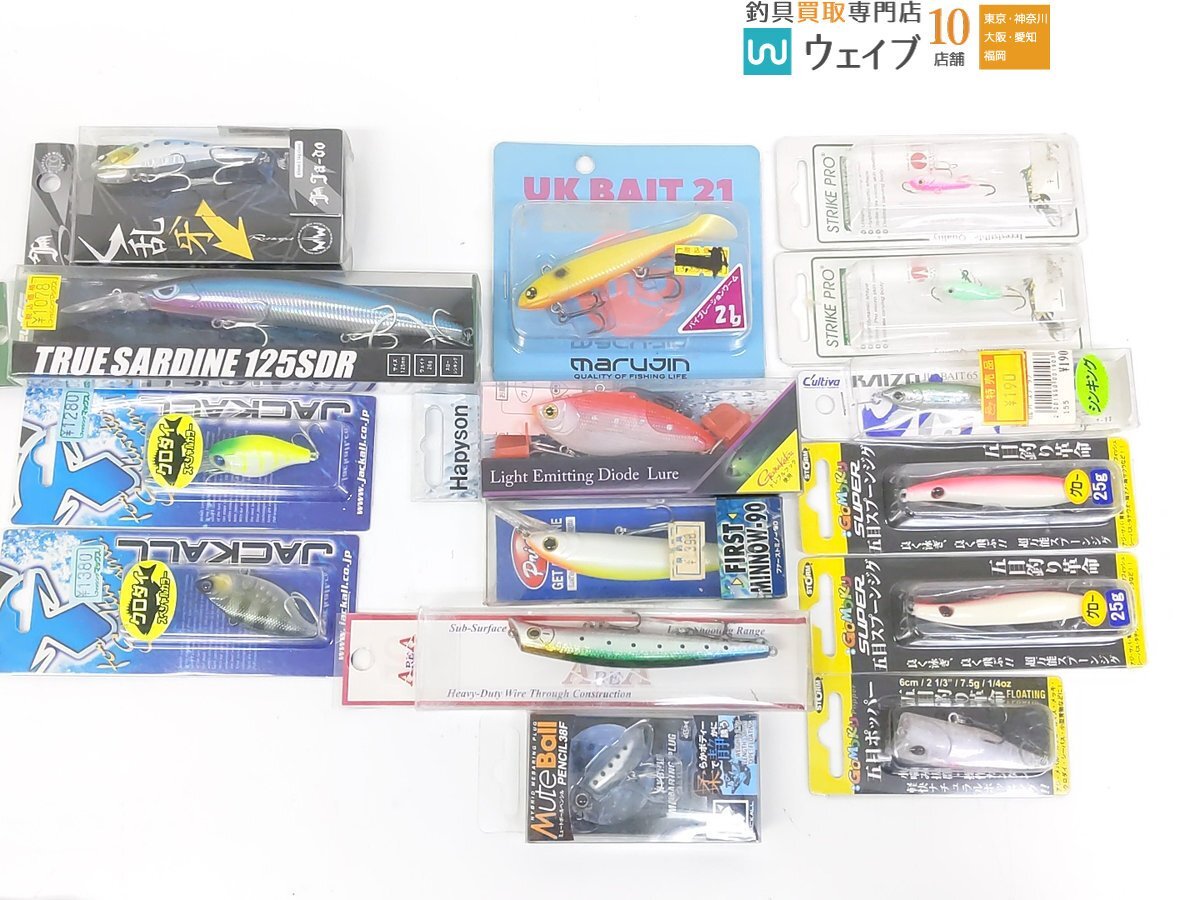 ハピソンの値段と価格推移は？｜110件の売買データからハピソンの価値