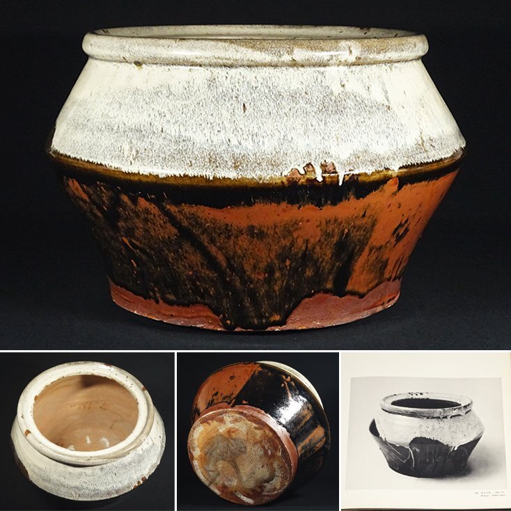 火鉢の値段と価格推移は？｜738件の売買データから火鉢の価値がわかる