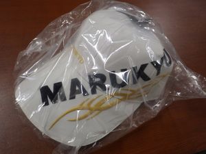 「★激得☆新品『マルキュー・撥水トライバルキャップ03』フリー（ホワイト）」
