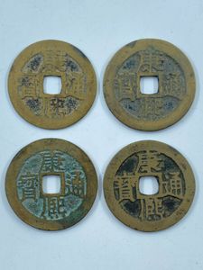 康熙通宝の値段と価格推移は？｜21件の売買データから康熙通宝の価値が