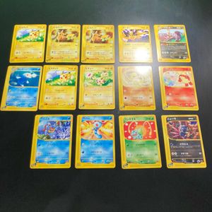 ポケモンカード 2007の値段と価格推移は？｜30件の売買データから