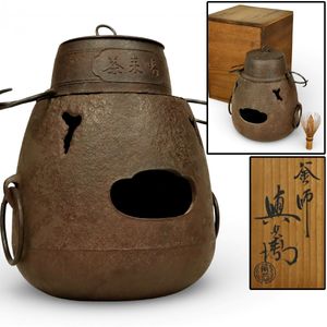 与斎 角谷の値段と価格推移は？｜3件の売買データから与斎 角谷の価値