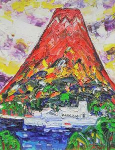 鈴木マサハルの値段と価格推移は？｜3件の売買データから鈴木マサハル