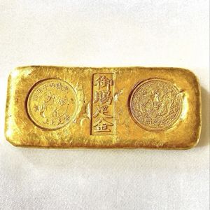 御賜足金の値段と価格推移は？｜10件の売買データから御賜足金の価値が