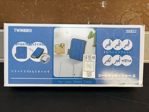 【た-2-33】80 未使用 TWINBIRD ツインバード シートマッサージャーS EM-2535 軽量/コン