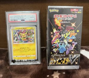ポケモンカードまとめ売りの値段と価格推移は？｜1482件の売買データ