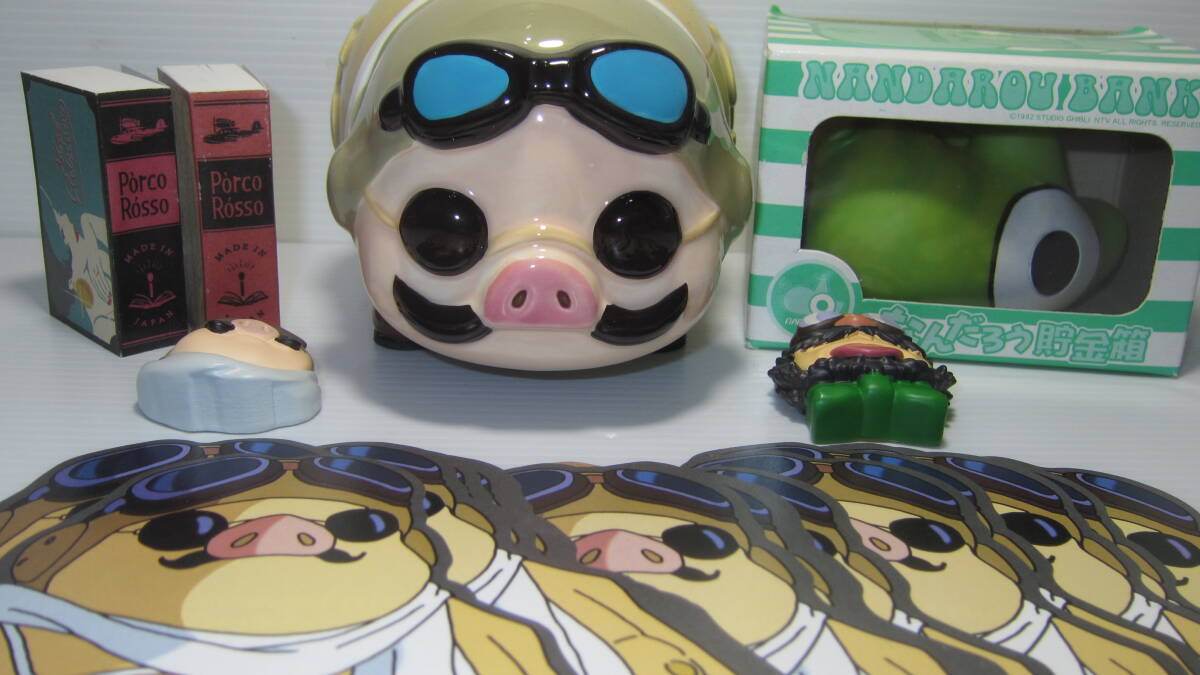 豚 貯金箱の値段と価格推移は？｜15件の売買データから豚 貯金箱の価値