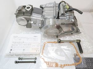 1円～ AB27 モンキー 12V エンジン デイトナ ハイパーヘッド ビッグボアキット88cc等カス