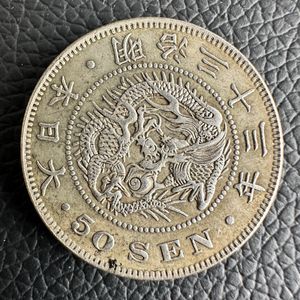 メキシコ 古銭 硬貨 銀貨 外国コイン 記念硬貨 25ペソ 0 新商品