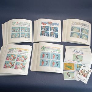 中華民国 70年の値段と価格推移は？｜6件の売買データから中華民国 70