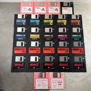 フロッピーディスク PC-9801 ゲームソフト野々村病院の人々 河原崎家の一族 RED Mirage2