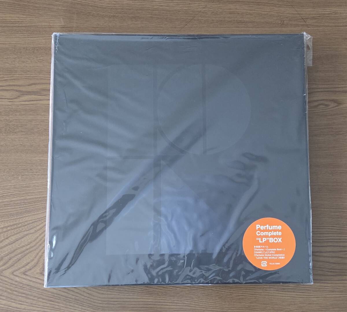 Perfume Completeの値段と価格推移は？｜9件の売買データからPerfume