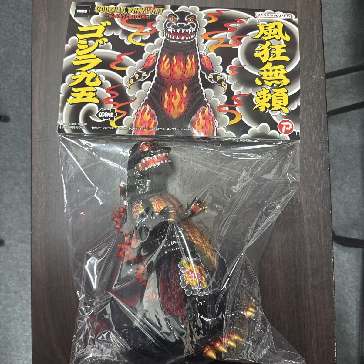 ゴジラ（1995）風狂無頼 炎舞 ODENZ 【新品・未開封】ワンフェス 2026