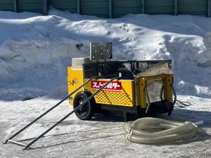 移動式融雪機 スノーメルター NSM1300 /石狩造機/燃焼確認済み/札幌市