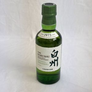 白州1973の値段と価格推移は？｜8件の売買データから白州1973の価値が