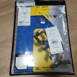 ミズノ ジュニアアンダーシャツ　丸首長袖　ブルー　130サイズ 12JA5P5027 A－9
