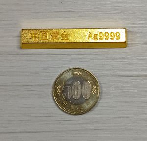 古銭　金貨　金錠 巨大 開運金元寶 レア商売繁盛へ量目約1780g 中国金のYahoo!オークション(旧ヤフオク!)の相場・価格を見る｜Yahoo 金貨