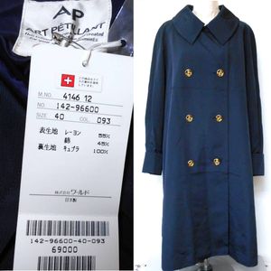 レトロ 未使用 ワールド スイス生地 紺 マリンボタン ロング コート ゆったり L-LL★昭和