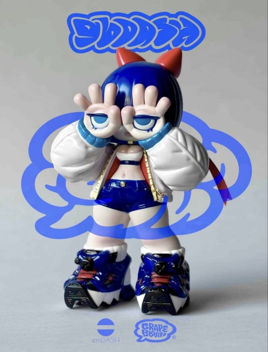 emDASHの値段と価格推移は？｜15件の売買データからemDASHの価値が