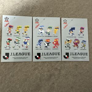 レア 1992～1993 92～93 カルビー Jリーグチップス Jリーグカード