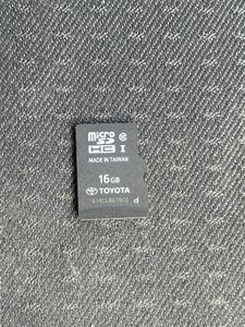 送込★トヨタ純正ナビ　DSZT-YC4T 地図SD 2018年秋版