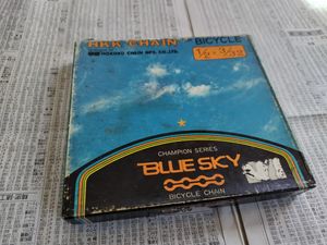 BLUE SKY　1/2×3/32