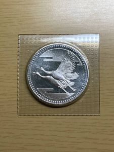 皇太子殿下御成婚 純銀の中古価格は10,486円｜記念硬貨の新品・中古の