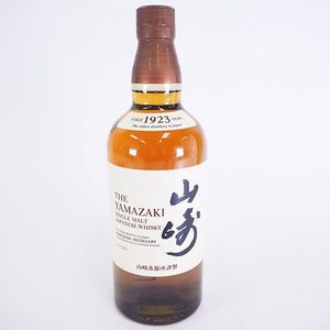 山崎 NVの平均価格は9,259円｜ウイスキーの価格相場・買取価格