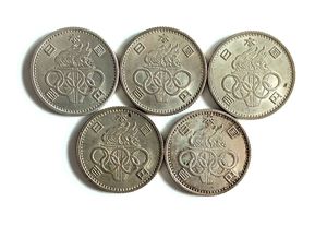 東京オリンピック記念 銀合金(セット)の中古価格は91,104円｜記念硬貨