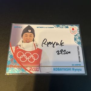 小林陵侑の値段と価格推移は？｜39件の売買データから小林陵侑の価値が