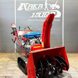 除雪機 【ジャンク】クボタ バインダー改良除雪機 HE50A リコイル 