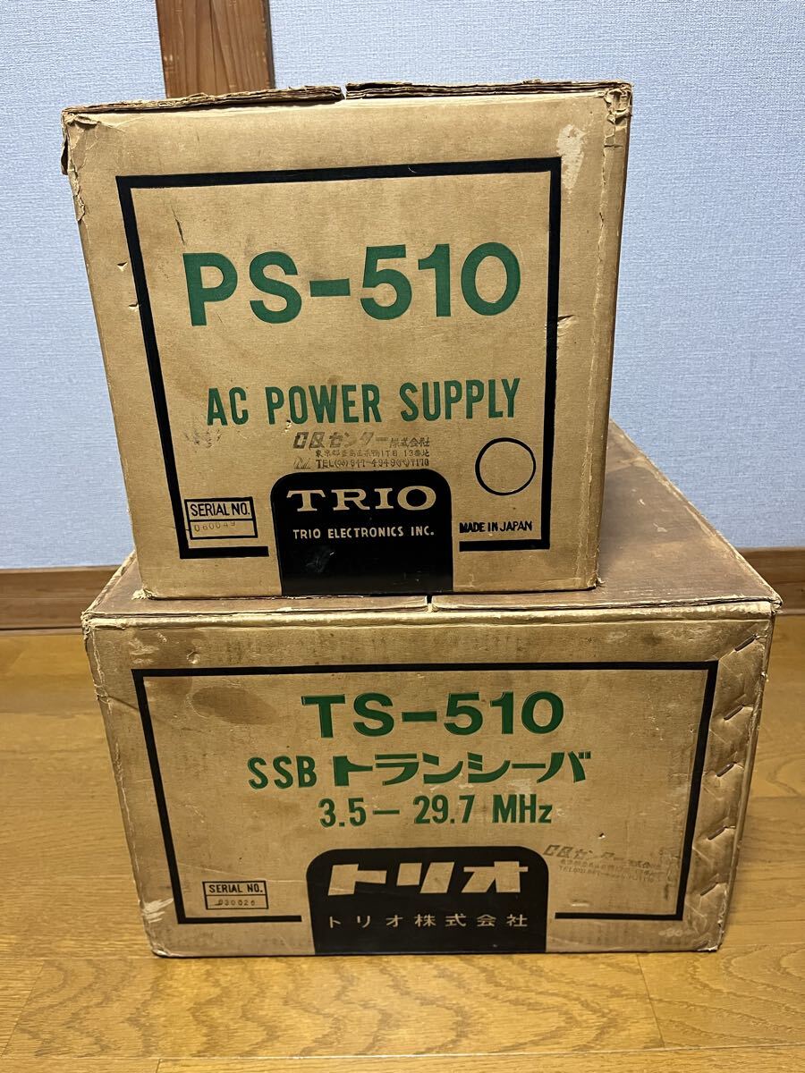 Trio ts 510の値段と価格推移は？｜4件の売買データからTrio ts 510の