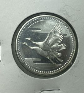 皇太子殿下御成婚 純銀の中古価格は9,927円｜記念硬貨の新品・中古の