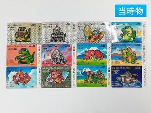 トイカード ゴジラの値段と価格推移は？｜12件の売買データからトイ
