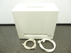 中古美品 Panasonic パナソニック 2024年製 4人分 食器洗い乾燥機 NP-TSK1-W 食洗器