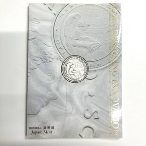 国際コイン デザイン コンペティション コインの値段と価格推移は