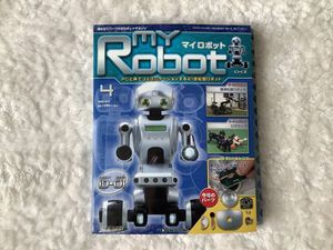 週刊マイロボットの値段と価格推移は？｜2件の売買データから週刊マイ
