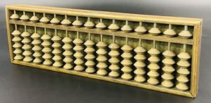 古い そろばんの値段と価格推移は？｜3件の売買データから古い