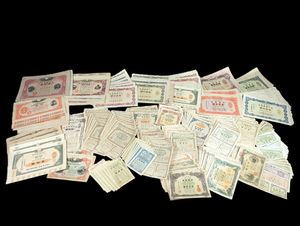 戦時貯蓄債券の値段と価格推移は？｜32件の売買データから戦時貯蓄債券