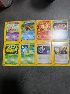 ポケモンカード オーダイルのYahoo!オークション(旧ヤフオク!)の相場
