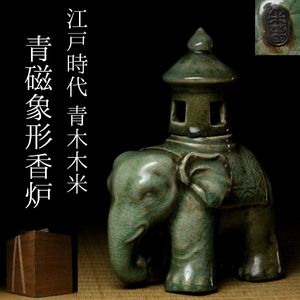 青木木米の値段と価格推移は？｜52件の売買データから青木木米の価値が