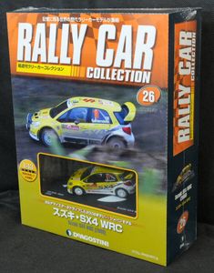 シーエムズ　ラリーカーコレクション　新品未開封品　ＷＲＣ ラリーカーコレクション WRCのYahoo!オークション(旧ヤフオク!)の相場