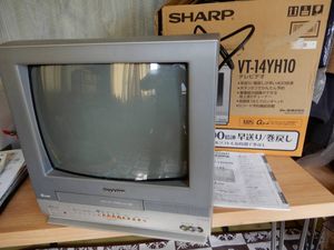 テレビデオのYahoo!オークション(旧ヤフオク!)の相場・価格を見る