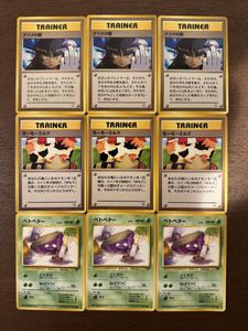 モーモーミルクの値段と価格推移は？｜16件の売買データからモーモー