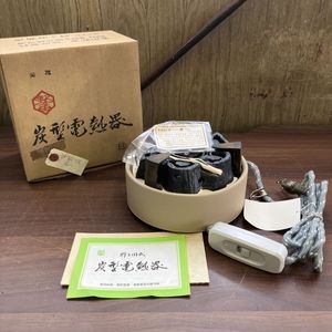 野々田 炭型電熱器のYahoo!オークション(旧ヤフオク!)の相場・価格を