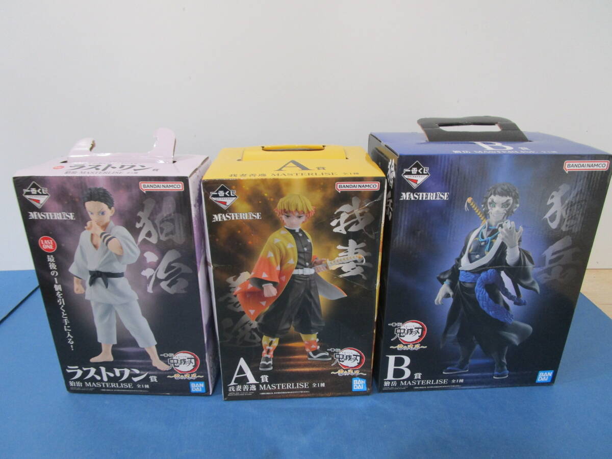 狛治の値段と価格推移は？｜33件の売買データから狛治の価値がわかる