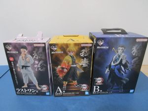 狛治の値段と価格推移は？｜33件の売買データから狛治の価値がわかる