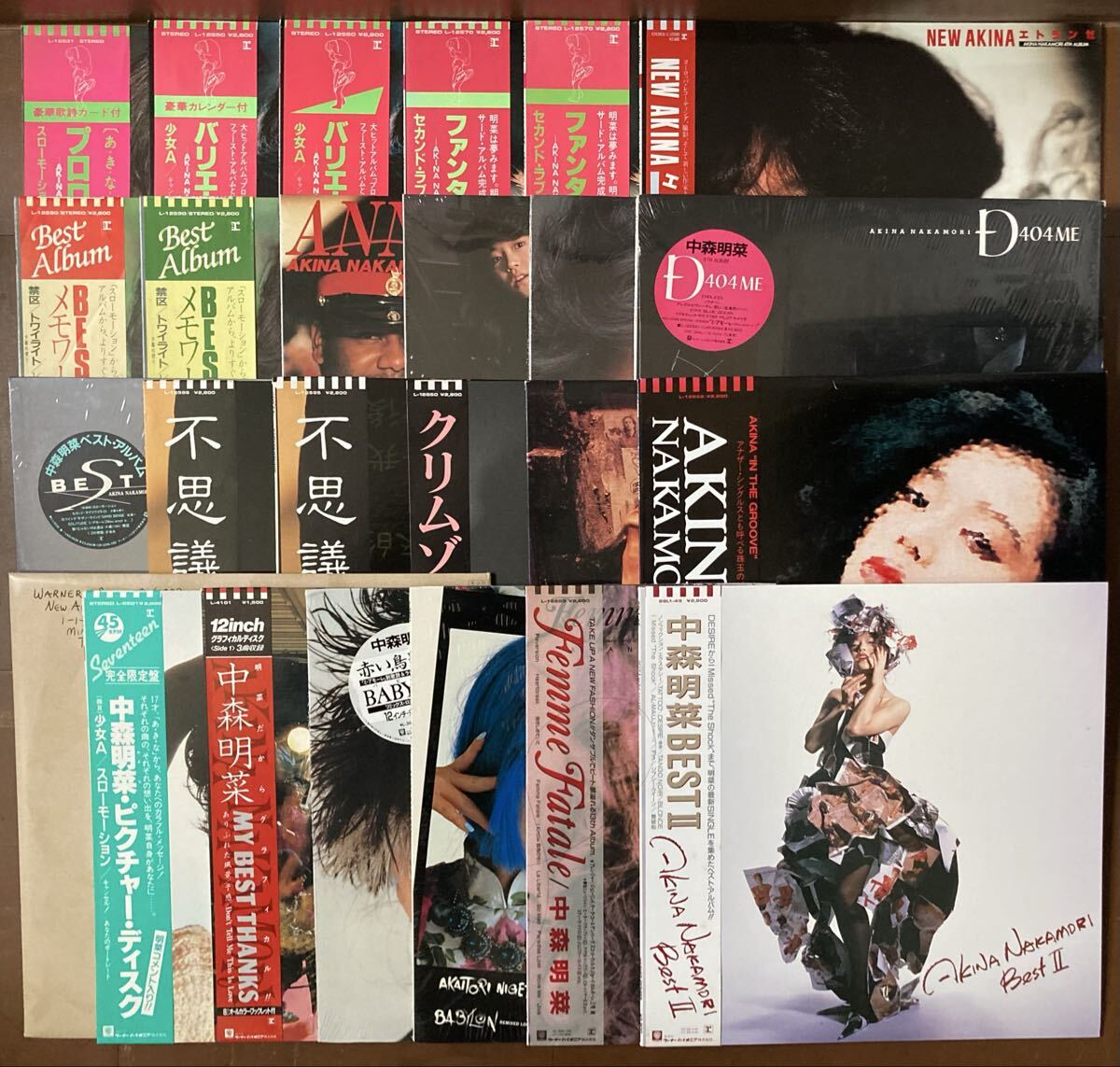 LP] 中森明菜 ベストアルバム AKINA NAKAMORI BEST L-13030 未開封